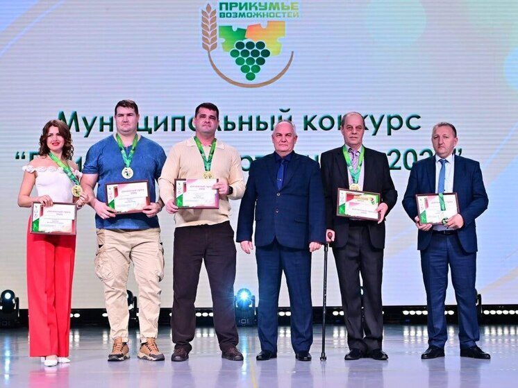 В Будённовском округе наградили лучших спортсменов, тренеров и наставников