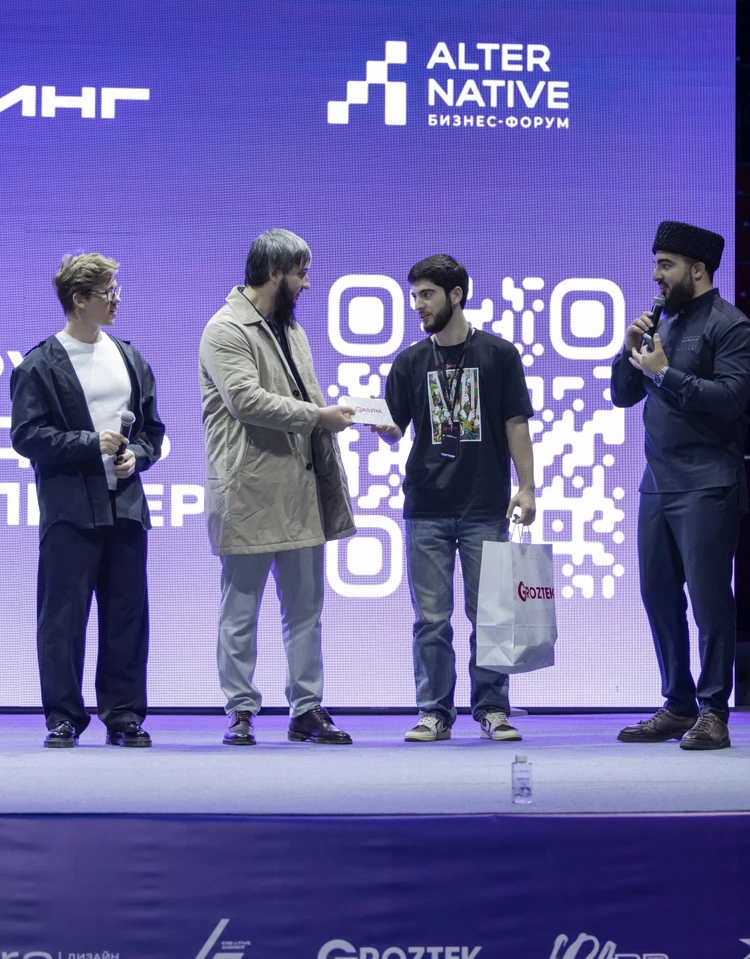 В Чечне завершился один из крупнейших форумов страны «Грозный Маркетинг 2025»2