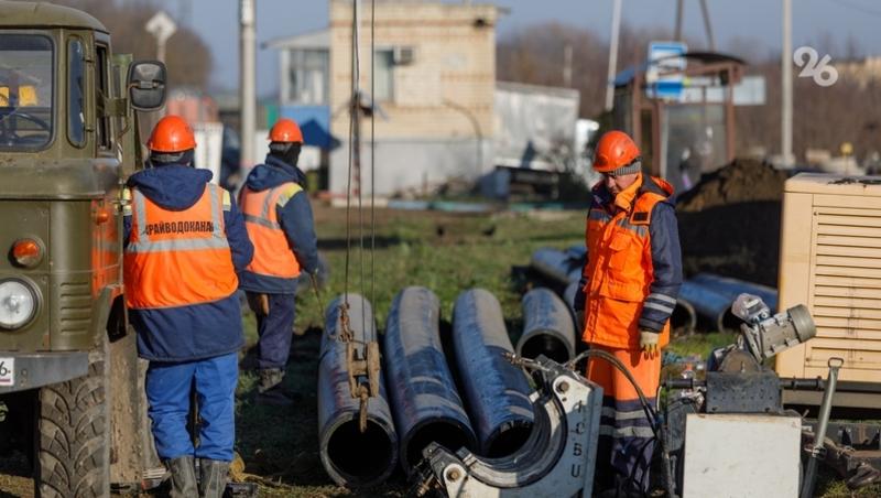 В Михайловске ведётся обновление водных коммуникаций