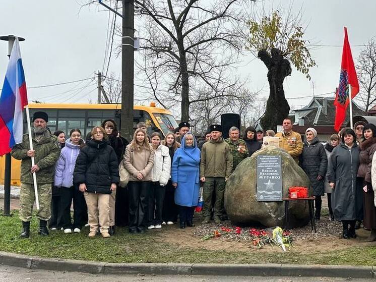 В Новопавловске открыли мемориальную доску воину-интернационалисту Николаю Журавко