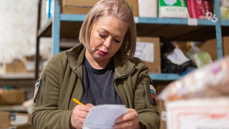 В новых регионах получили подарки к Новому году от «Победы26» со Ставрополья