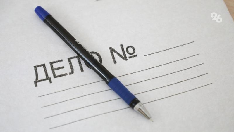 В одном из ставропольских вузов погиб студент