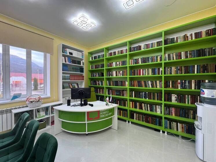 В отдаленных селах Ингушетии появились модельные библиотеки