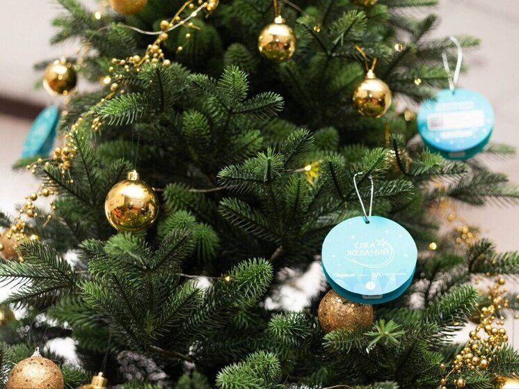 В Пятигорске любой желающий может стать волшебником для ребенка