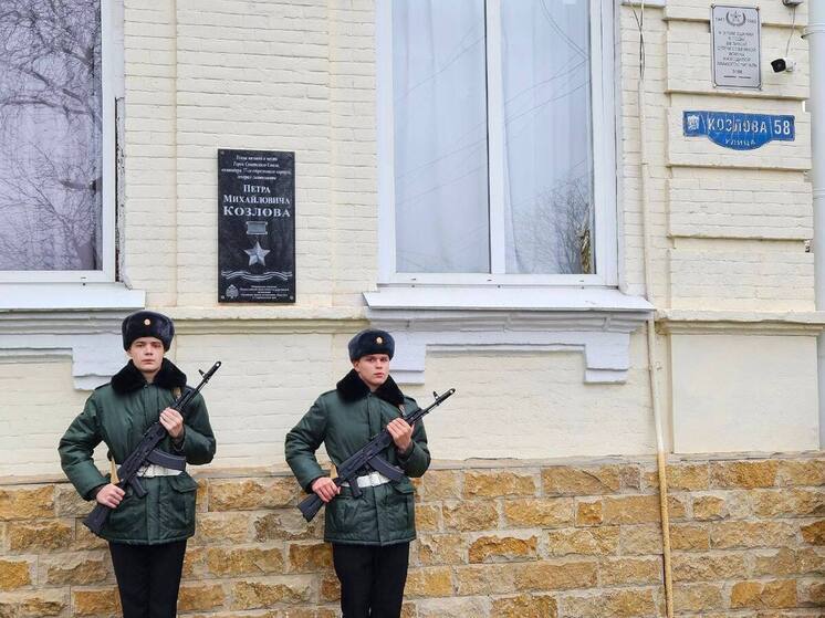 В Пятигорске на улицах Героев Отечества появились памятные знаки