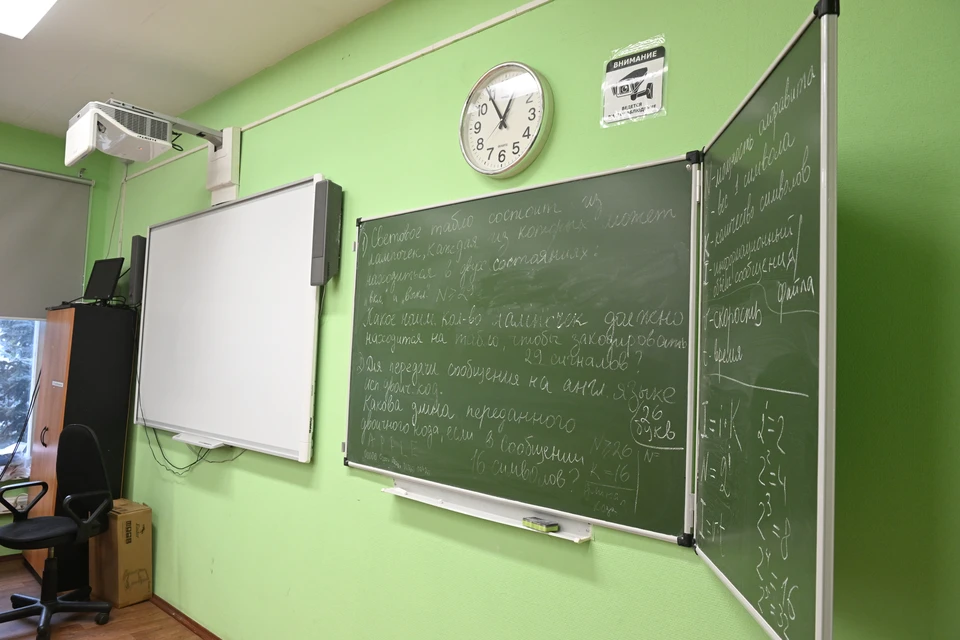 В школах Пятигорска отменили занятия из-за масштабного отключения воды0