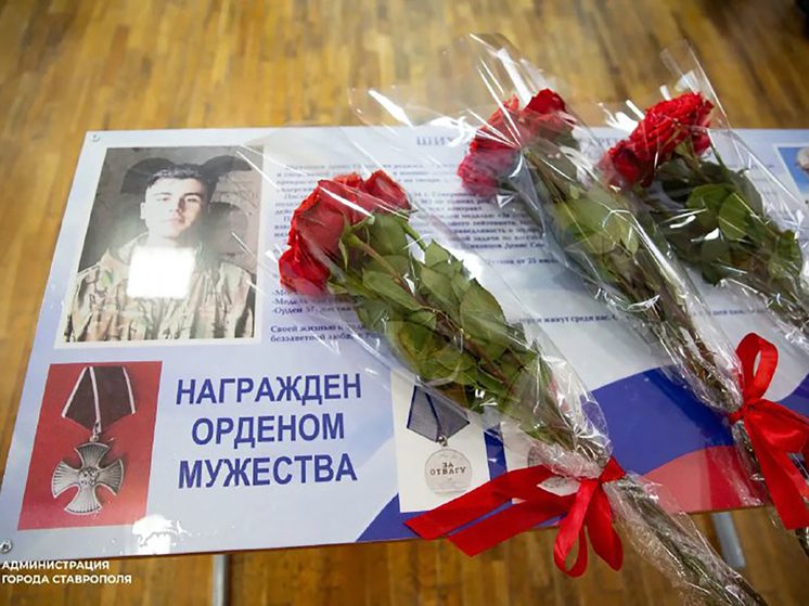 В школах Ставрополя открыли Парты Героев