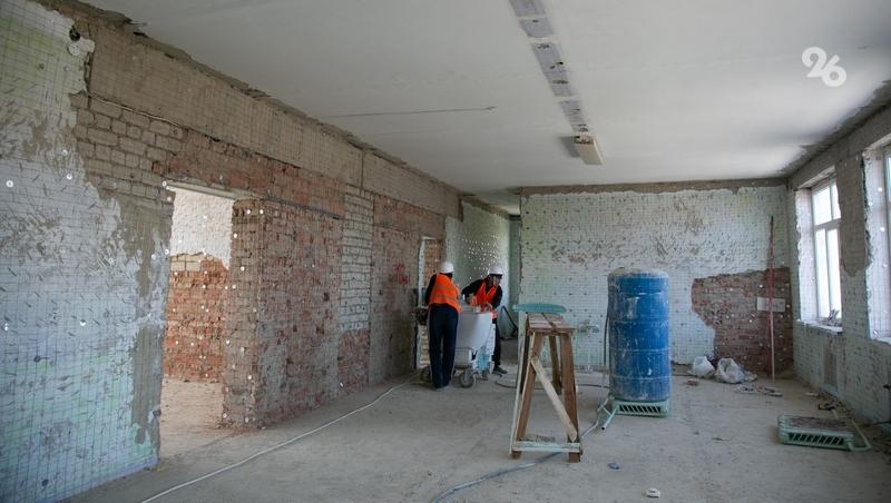 В школе посёлка Винодельненского завершили демонтажные работы