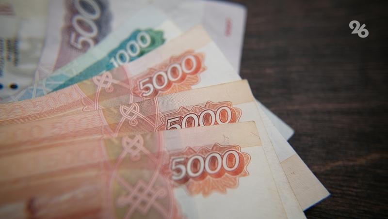 В СКФО в 2025 году появилось семь лотерейных миллионеров