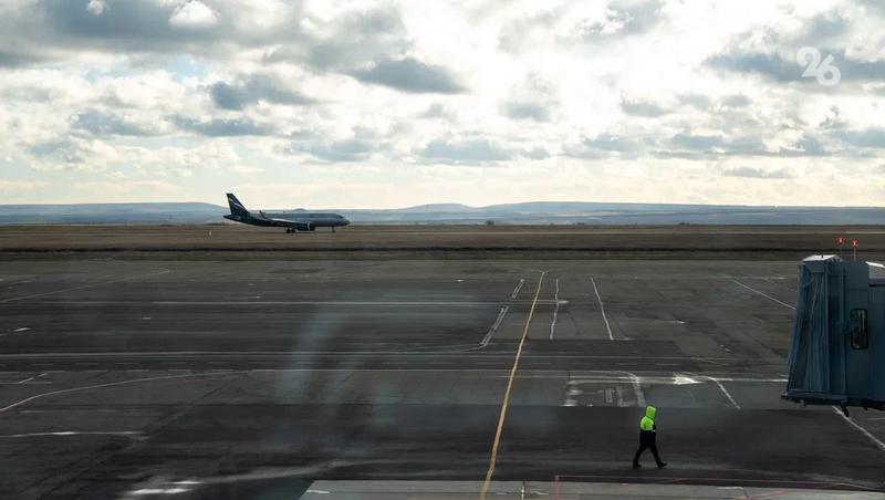 В СКФО временно ограничили работу аэропортов