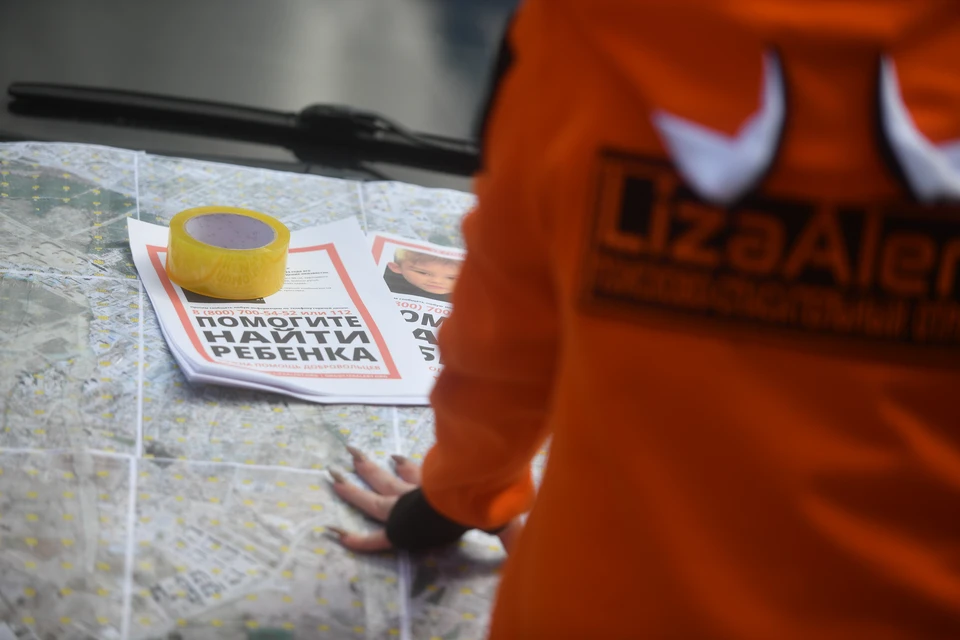 В Ставрополе пропал 12-летний подросток0