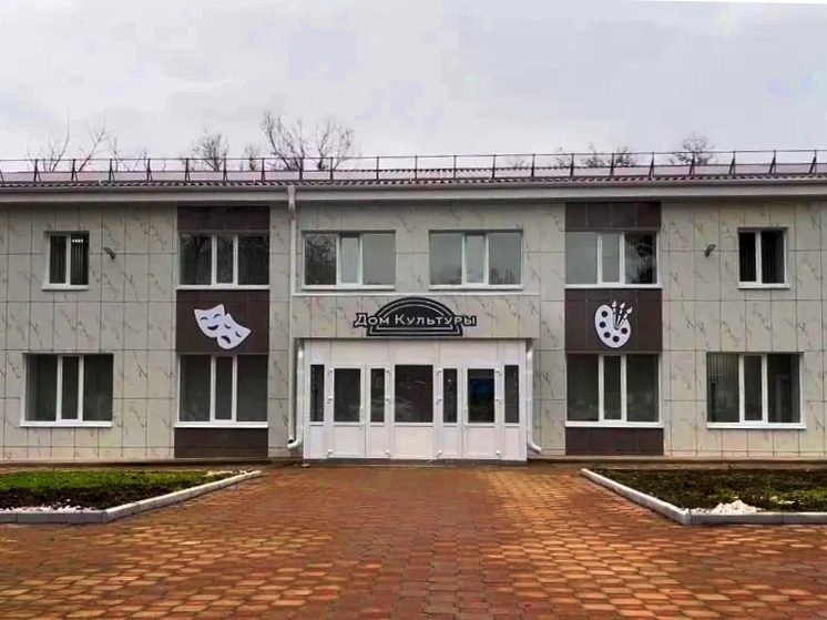 В ставропольском селе Подлесном открыли отремонтированный после пожара Дом культуры