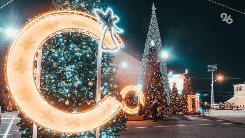 В выходные в Ставрополе, Пятигорске и Нефтекумске откроют благотворительные ёлки