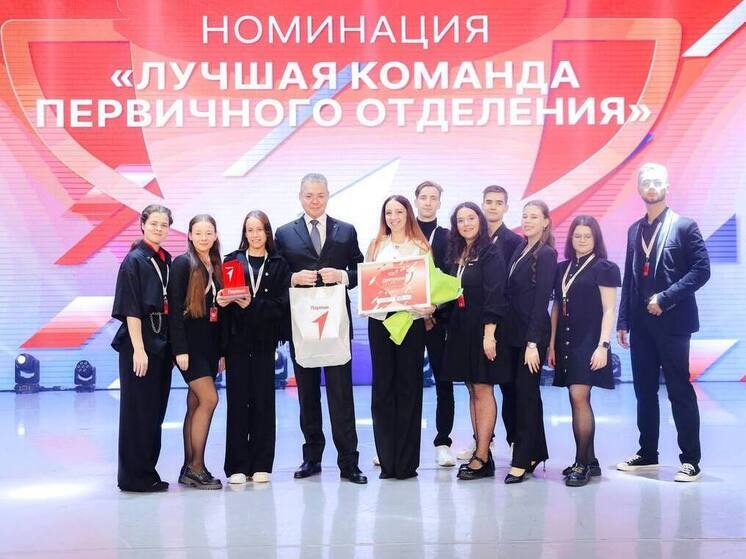 Владимир Владимиров вручил Премию Первых активным участникам молодёжного движения Ставрополья