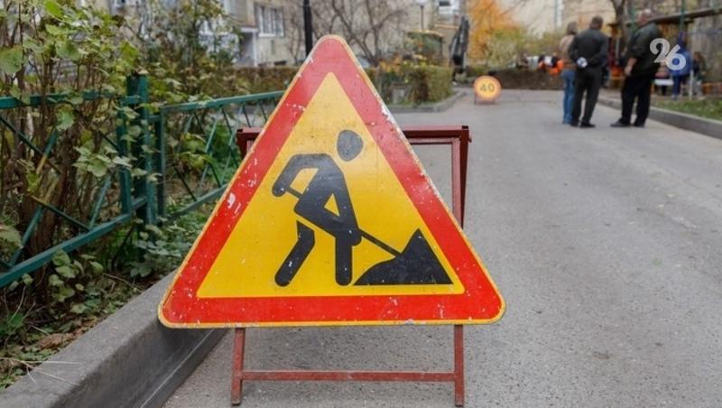 Власти Михайловска проложили дорожку к школе после прямой линии губернатора