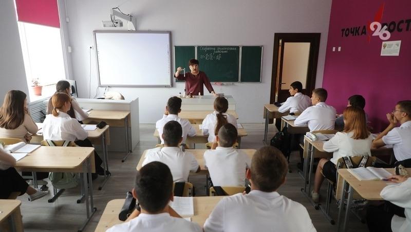 Власти Северной Осетии вводят дистанционку в школах из-за ОРВИ и гриппа