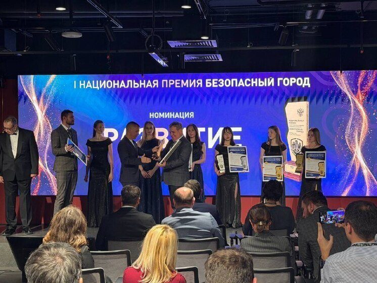 Железноводск и Ессентуки стали призёрами Национальной премии «Безопасный город»