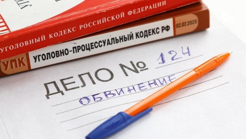 Житель Дагестана осуждён на 7,5 лет колонии за участие в погромах в аэропорту