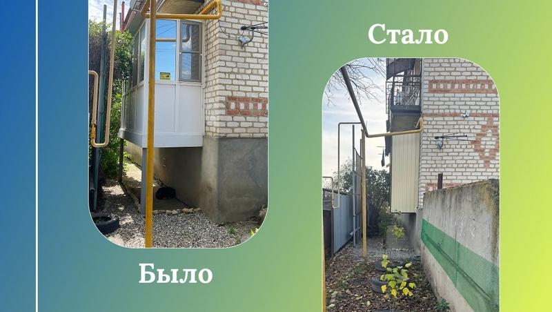 Житель Ставрополья вернул первоначальный вид балкона по требованию суда