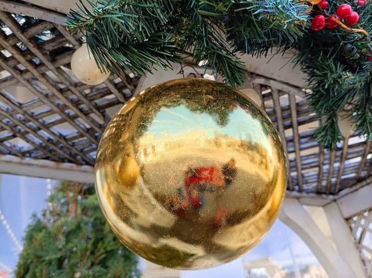 Жители Владикавказа выбрали деньги в качестве лучшего новогоднего подарка