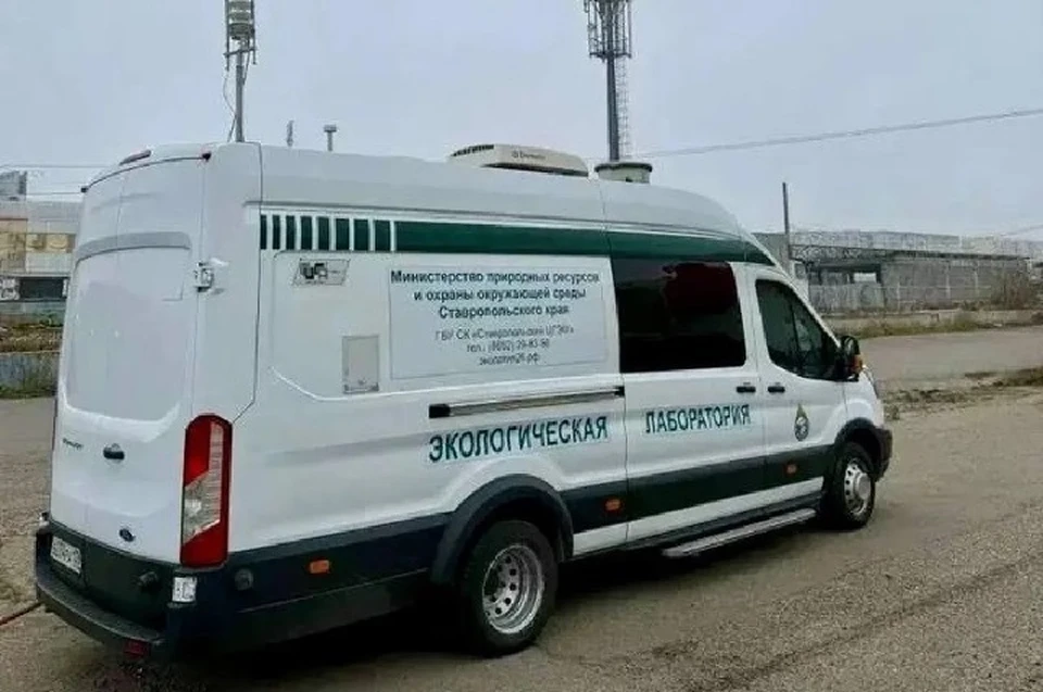 Зловонный запах не представляет угрозы для здоровья ставропольцев и экосистемы0