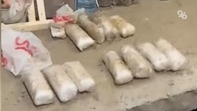 11 кг мефедрона на сумму свыше 55 млн рублей нашли у жителя Шпаковского округа