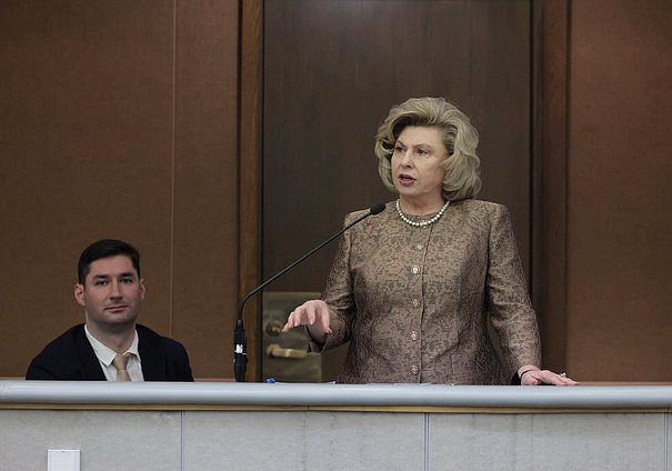 Уполномоченный по правам человека в РФ Татьяна Москалькова