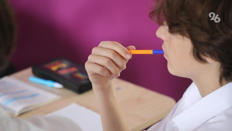 400 школьников из Ставрополя вышли на региональный этап всероссийской олимпиад