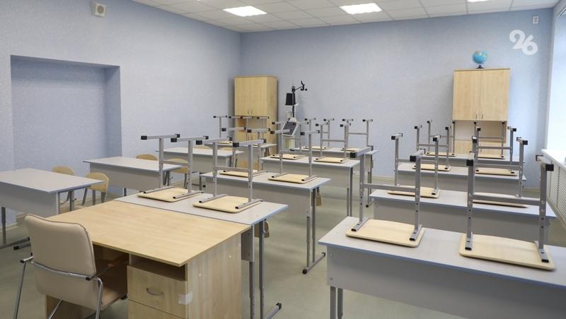 43 школы и семь детсадов отремонтируют на Ставрополье в 2026 году