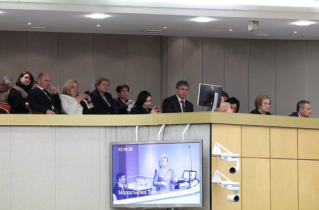 Пленарное заседание. Отчет Уполномоченного по правам человека в РФ Татьяны Москальковой об итогах работы за 2025 год (28.01.2026)