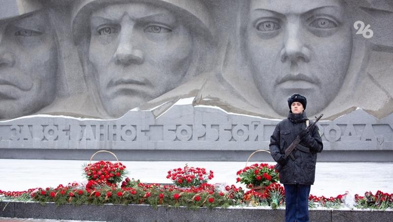 83 года назад советские солдаты осводили Ставрополь от фашистов — губернатор