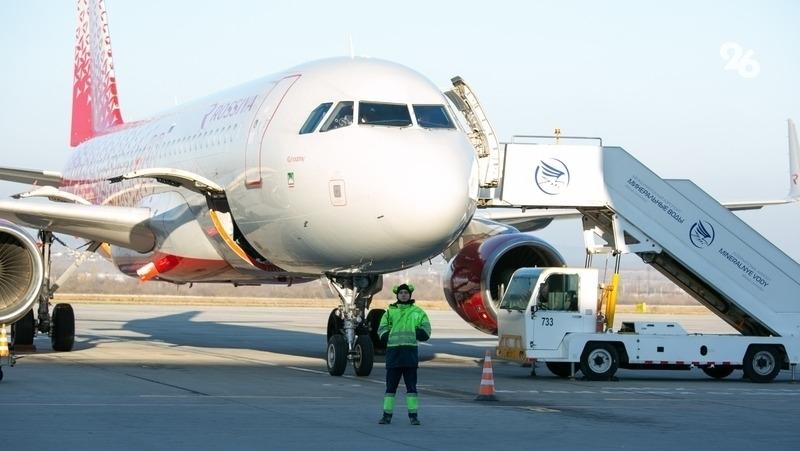 Авиакомпания ответит за отказ пассажиру в перелёте на Ставрополье