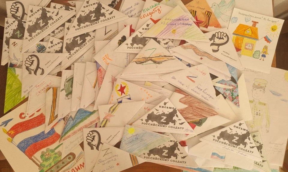 Более 1300 писем отправили из школ и детсадов Кисловодска в зону СВО0