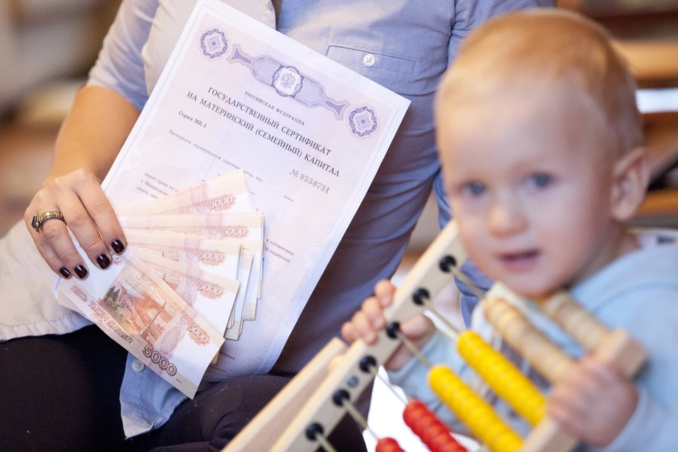 Более восьми тысяч семей на Ставрополье направили маткапитал на жилье0