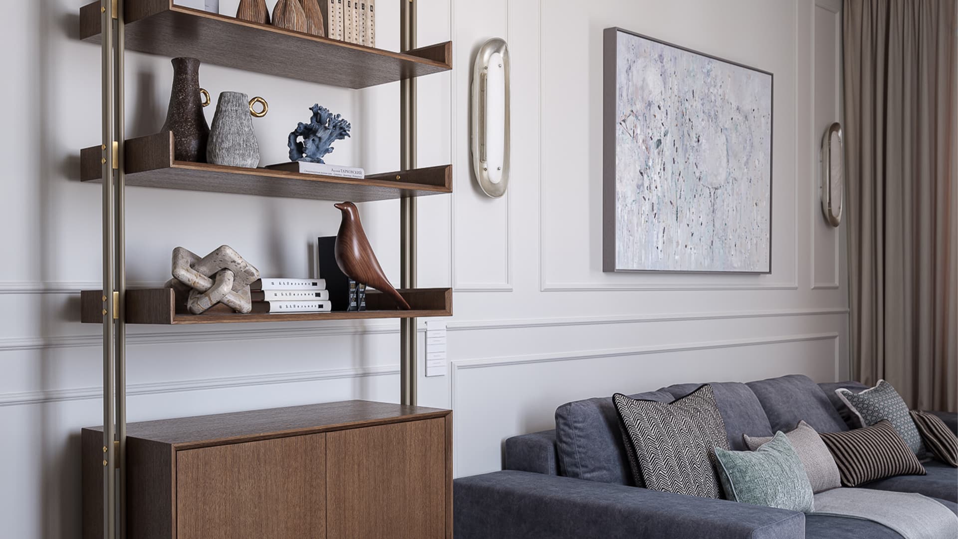 Современный интерьер с мягкой геометрией — проект Кати Гербер