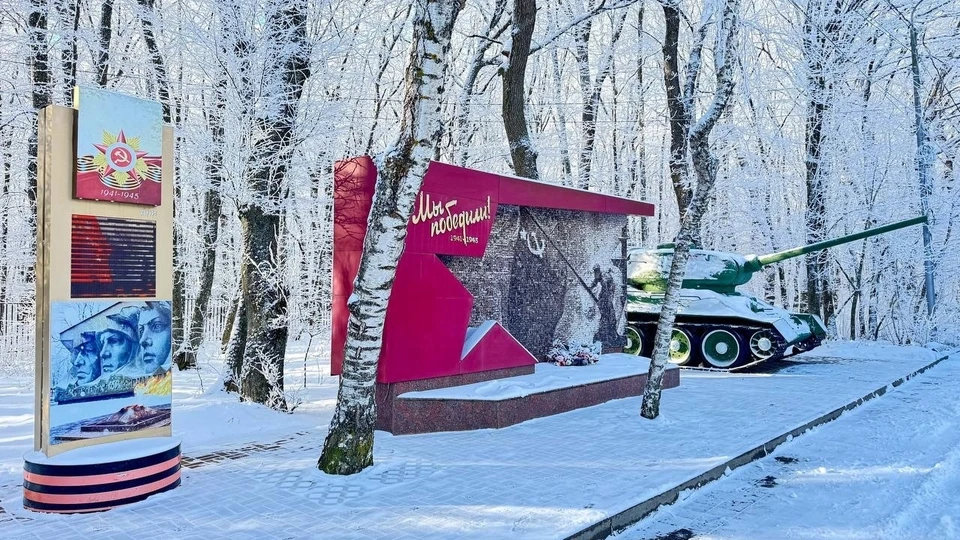 Часы обратного отсчета до 9 мая запустили в парке Победы в Ставрополе0