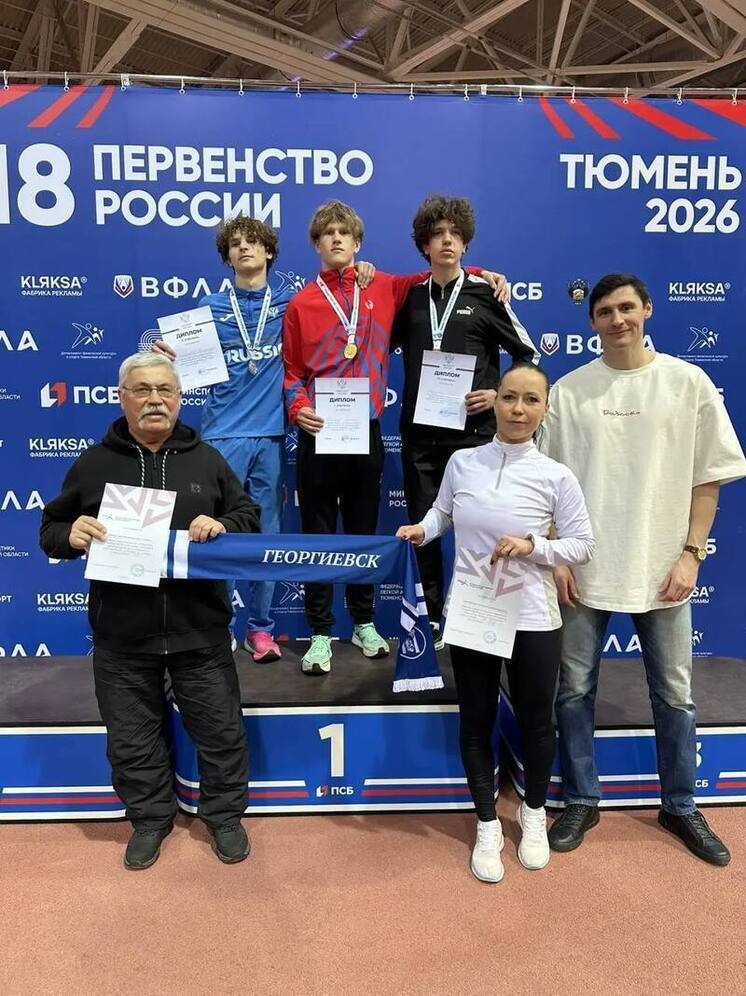 Четыре медали завоевали ставропольцы на всероссийском турнире