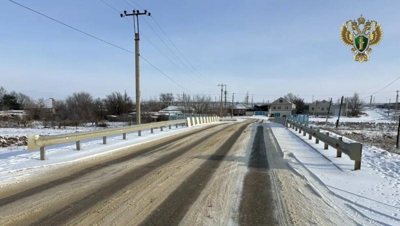 Чиновник на Ставрополье оставил мосты без паспортов безопасности и получил штраф