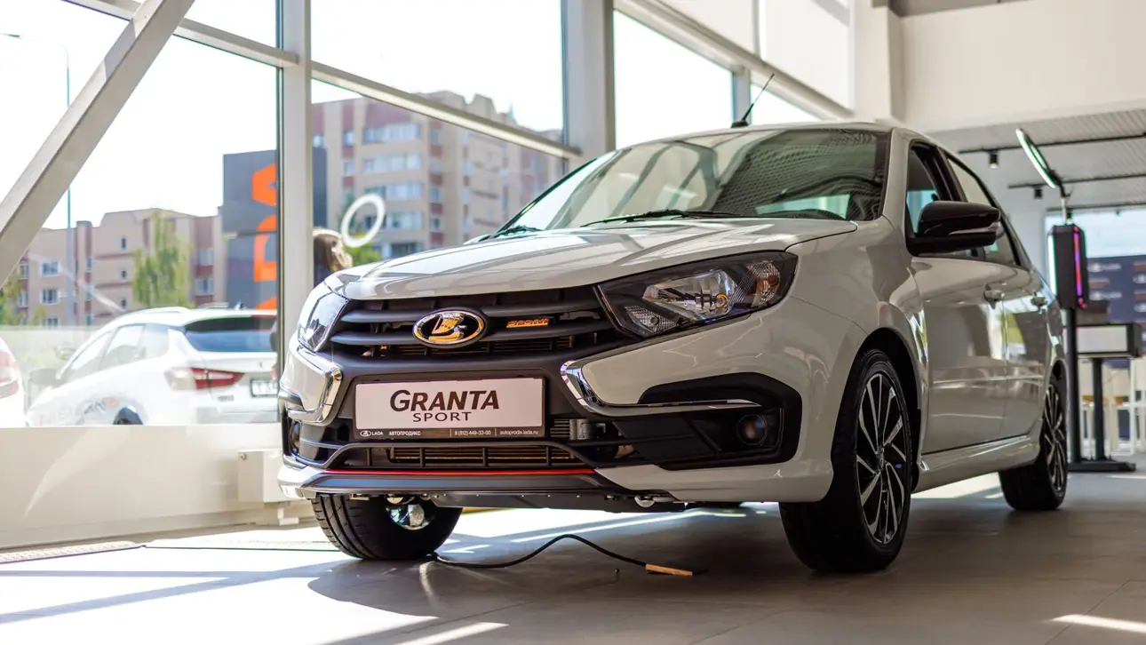 Автоновости / LADA Granta