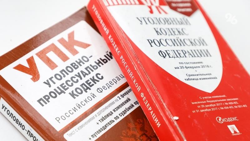 Дагестанец ответит перед судом за смерть знакомого и поджог его жены и детей