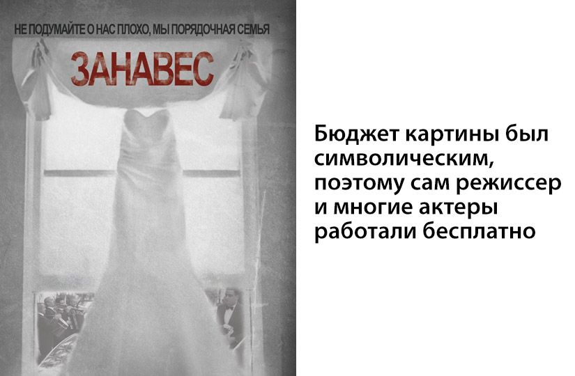 Девять фильмов, снятых в странах бывшего СССР: о детстве, потерянном пути, любви и чае8