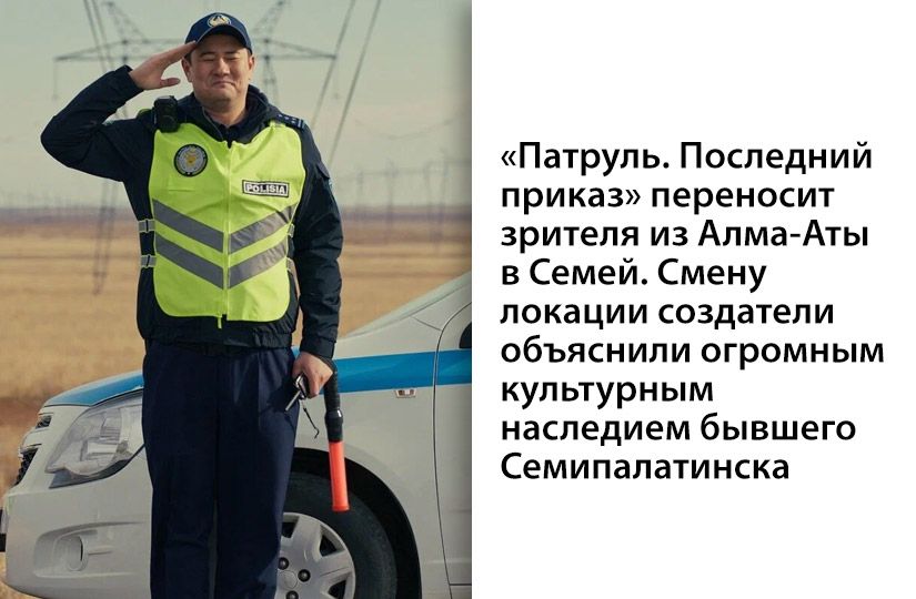 Девять фильмов, снятых в странах бывшего СССР: о детстве, потерянном пути, любви и чае1