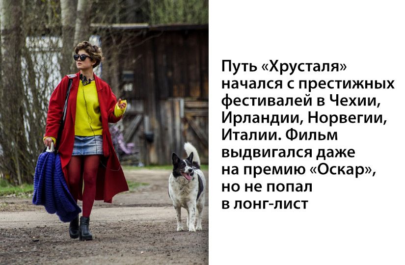 Девять фильмов, снятых в странах бывшего СССР: о детстве, потерянном пути, любви и чае7