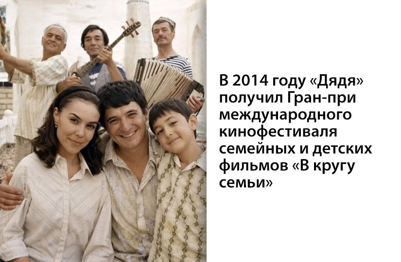 Девять фильмов, снятых в странах бывшего СССР: о детстве, потерянном пути, любви и чае2