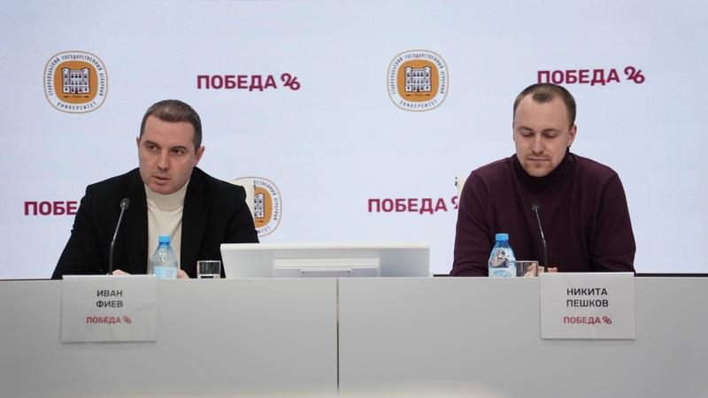 Директор ставропольского ГК &laquo;Виктор&raquo;: Повышаем интерес детей к гандболу