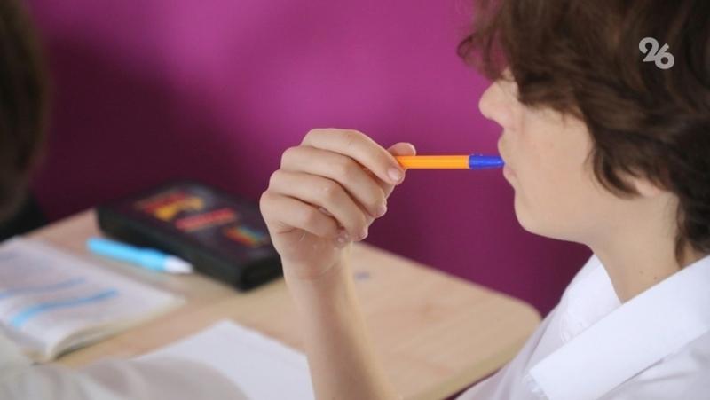 Для поступления в вуз юным ставропольцам потребуется 27 баллов по математике