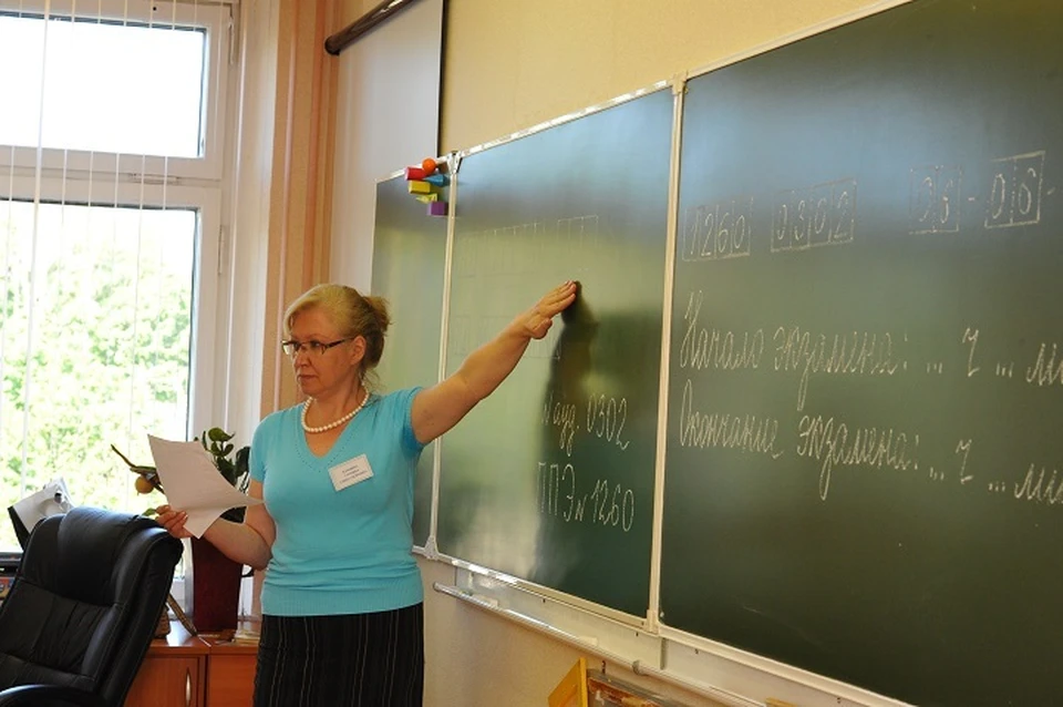 Для ставропольских школьников организуют бесплатную онлайн-подготовку к ЕГЭ0