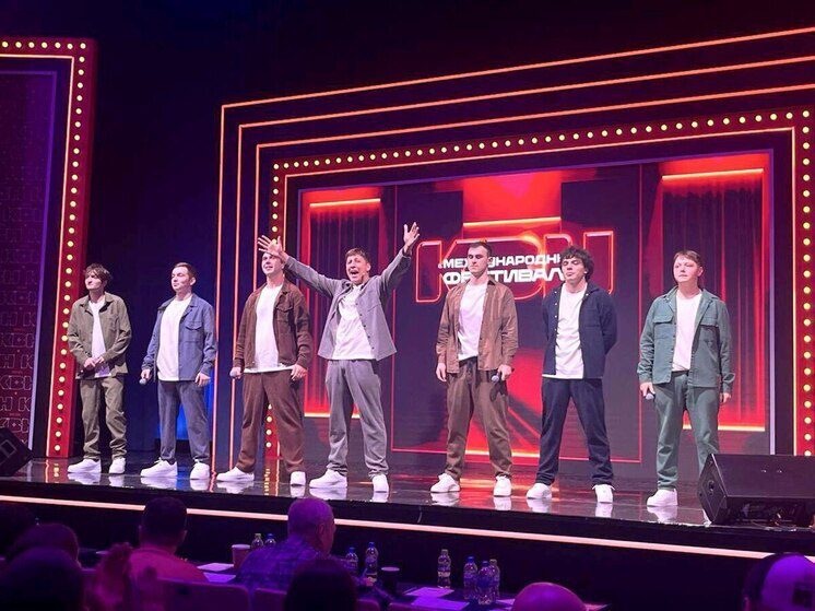 Две команды из Осетии прошли во второй тур фестиваля «КиВиН-2026»