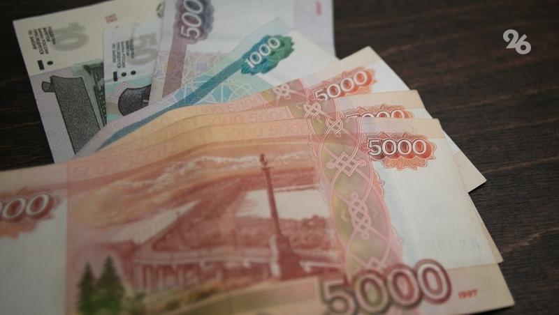 Экс-менеджер банка на Ставрополье получила срок 9,5 лет за махинации на 8 млн