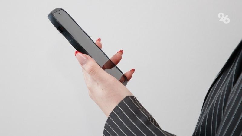 Эксперт предупредил о фейк-чатах в Telegram от лица госорганов